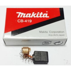 Щетка электрическая графитовая MAKITA CB-419 оригинал (2 шт.)