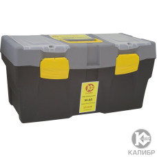Ящик для инструмента "Калибр" М-60, 23" (585х295х295мм) Ящик для инструмента "Калибр" М-60, 23" (585х295х295мм)