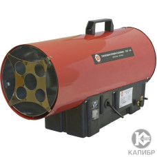 Калибр ТПГ-30 Тепловая газовая пушка 30 кВт Калибр ТПГ-30 Тепловая газовая пушка 30 кВт