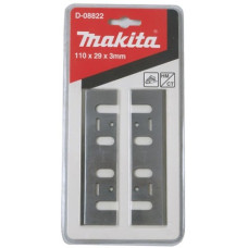 Makita ножи твердосплавные 2 шт. для рубанка 1911В Makita ножи твердосплавные 2 шт. для рубанка 1911В