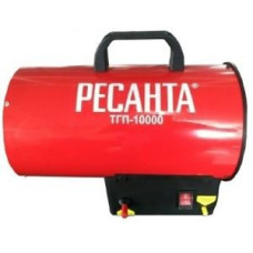 Ресанта ТГП-10000 тепловая газовая пушка 10 кВт Ресанта ТГП-10000 тепловая газовая пушка 10 кВт
