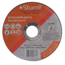 Sturm 9020-07-115x10 Диск отрезной по металлу, АРМИРОВАННЫЙ, размер 115x1.0x22.23 Sturm 9020-07-115x10 Диск отрезной по металлу, АРМИРОВАННЫЙ, размер 115x1.0x22.23