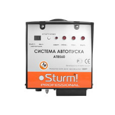 Sturm AT8560 Система автопуска ( PG8728E/8745E/8755E/8765E) Sturm AT8560 Система автопуска ( PG8728E/8745E/8755E/8765E)