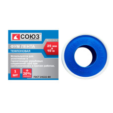 СОЮЗ 7011-01-25x10С Фумлента, плотность 0,4 г/см, 25мм x 10м