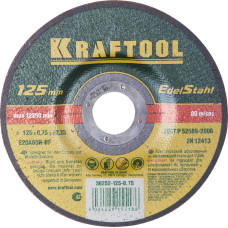 KRAFTOOL 36252-125-0.75 Круг отрезной по нерж стали, 125x0,75x22,23мм KRAFTOOL 36252-125-0.75 Круг отрезной по нерж стали, 125x0,75x22,23мм