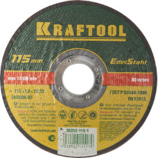 KRAFTOOL 36252-115-1.0 Круг отрезной по нерж стали, 115x1,0x22,23мм KRAFTOOL 36252-115-1.0 Круг отрезной по нерж стали, 115x1,0x22,23мм