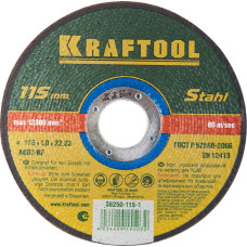KRAFTOOL 36250-115-1.0 Круг отрезной по металлу, 115x1,0x22,23мм KRAFTOOL 36250-115-1.0 Круг отрезной по металлу, 115x1,0x22,23мм