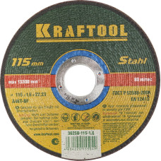 KRAFTOOL 36250-115-1.6 Круг отрезной по металлу, 115x1,6x22,23мм KRAFTOOL 36250-115-1.6 Круг отрезной по металлу, 115x1,6x22,23мм