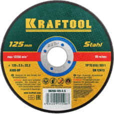KRAFTOOL 36250-125-2.5 Круг отрезной по металлу, 125x2,5x22,23мм KRAFTOOL 36250-125-2.5 Круг отрезной по металлу, 125x2,5x22,23мм