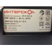 Интерскол зарядное устройство для шуруповерта ДА-10/14,4М2