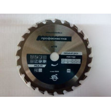 ПрофОснастка Мастер Пильный диск № 43 200*Z24*30/32 WZ MULTI ПрофОснастка Мастер Пильный диск № 43 200*Z24*30/32 WZ MULTI