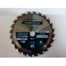ПрофОснастка Мастер Пильный диск №58 216*Z40*30 WZ MULTI