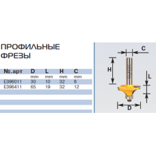 E396011 a30mm фреза профильная E396011 a30mm фреза профильная