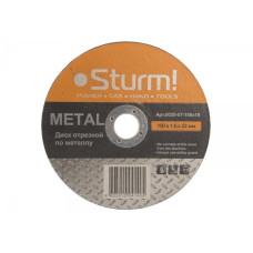 Sturm 9020-07-150x16 Диск отрезной по металлу, АРМИРОВАННЫЙ, размер 150x1.6x22.23 Sturm 9020-07-150x16 Диск отрезной по металлу, АРМИРОВАННЫЙ, размер 150x1.6x22.23