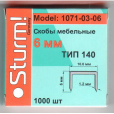 Sturm! 1071-03-06 скобы мебельные, тип "140" 6 мм. Sturm! 1071-03-06 скобы мебельные, тип "140" 6 мм.
