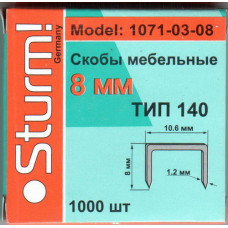 Sturm! 1071-03-08 скобы мебельные, тип "140" 8 мм. Sturm! 1071-03-08 скобы мебельные, тип "140" 8 мм.