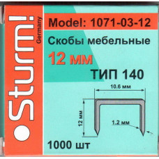 Sturm! 1071-03-12 скобы мебельные, тип "140" 12 мм. Sturm! 1071-03-12 скобы мебельные, тип "140" 12 мм.