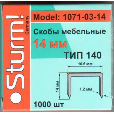 Sturm! 1071-03-14 скобы мебельные, тип "140" 14 мм. Sturm! 1071-03-14 скобы мебельные, тип "140" 14 мм.
