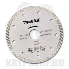 Makita B-28058 Диск алмазный сплошной Turbo, ф125х22.23\20,д\стр материалов Makita B-28058 Диск алмазный сплошной Turbo, ф125х22.23\20,д\стр материалов