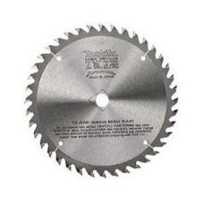 Makita B-31360 Диск пильный M-Force,ф210х30х2.3мм,40зуб,д\дер Makita B-31360 Диск пильный M-Force,ф210х30х2.3мм,40зуб,д\дер