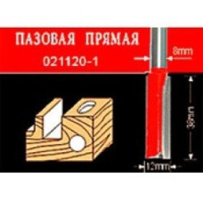 АТАКА  38157 Фреза  002120 пазовая прямая