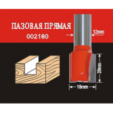 АТАКА  38159 Фреза 002180 пазовая прямая