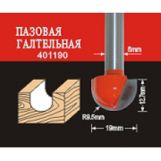 АТАКА  38167 Фреза  401190 пазовая галтельная