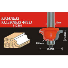 АТАКА 38173 Фреза  412381 кромочная калевочная