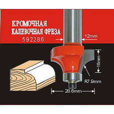 АТАКА  38179 Фреза  592286 кромочная калевочная