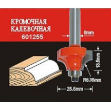 АТАКА  38182 Фреза  601255 кромочная калевочная