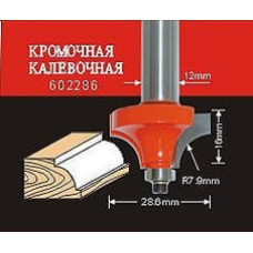 АТАКА 38186 Фреза  602286 кромочная калевочная