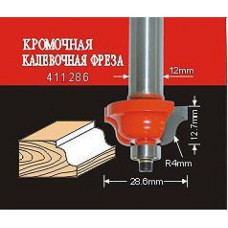 АТАКА 2516710 Фреза 591190 кромочная калевочная АТАКА 2516710 Фреза 591190 кромочная калевочная