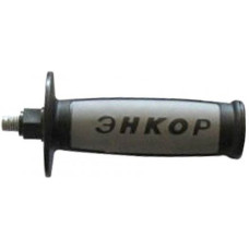 ЭНКОР 7064130 Рукоятка дополнительная для УШМ 180 50377 ЭНКОР 7064130 Рукоятка дополнительная для УШМ 180 50377
