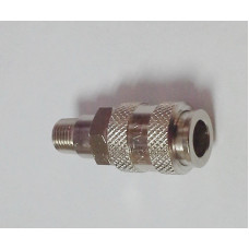 GAV 10019 Переходник UNI-1 460/1 бс М1/4" GAV 10019 Переходник UNI-1 460/1 бс М1/4"