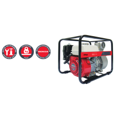 FUBAG PTH 1000 мотопомпа для чистой воды с двигателем Honda 7 л.с. FUBAG PTH 1000 мотопомпа для чистой воды с двигателем Honda 7 л.с.