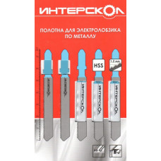 Полотна для электролобзика по металлу  5 шт 76х51х1,2 Интерскол
