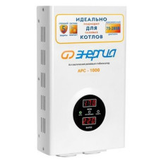 ЭНЕРГИЯ АРС- 1000 Стабилизатор для котлов 1000 ВА ЭНЕРГИЯ АРС- 1000 Стабилизатор для котлов 1000 ВА