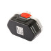 Hammer Flex AB182 18.0В 1.2Ач Аккумулятор для Hammer Flex ACD182 Hammer Flex AB182 18.0В 1.2Ач Аккумулятор для Hammer Flex ACD182